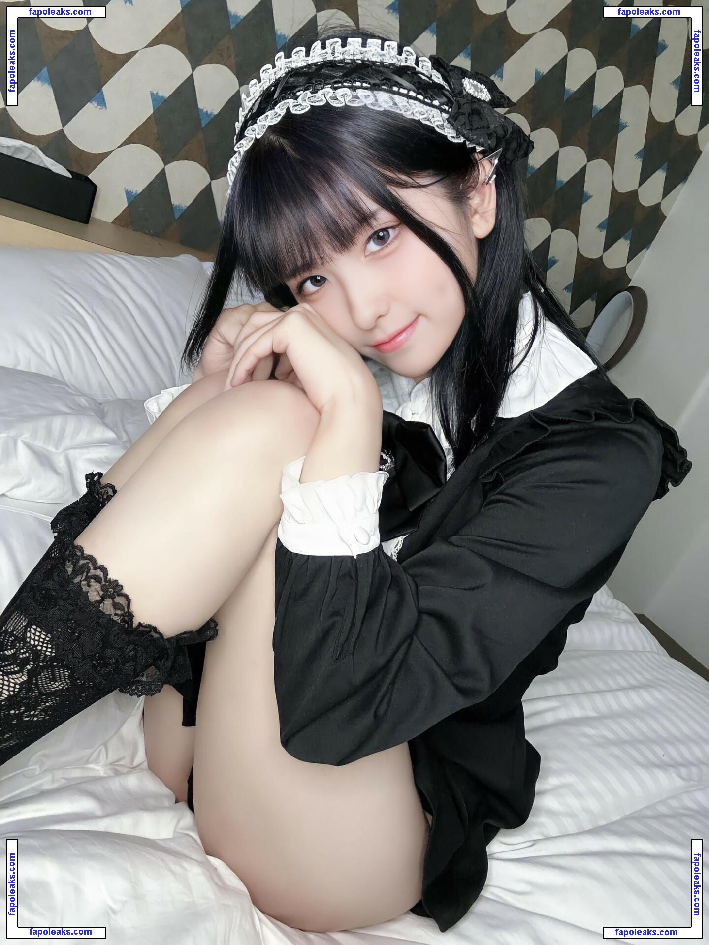 souma_ruki / x_urworstnightmare_x / 蒼馬月葵 nude photo #0048 from OnlyFans