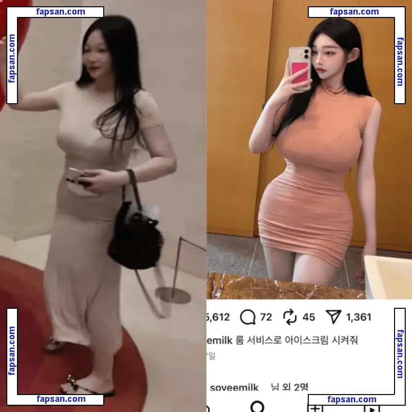 soyeemilk nude photo #0098 from OnlyFans