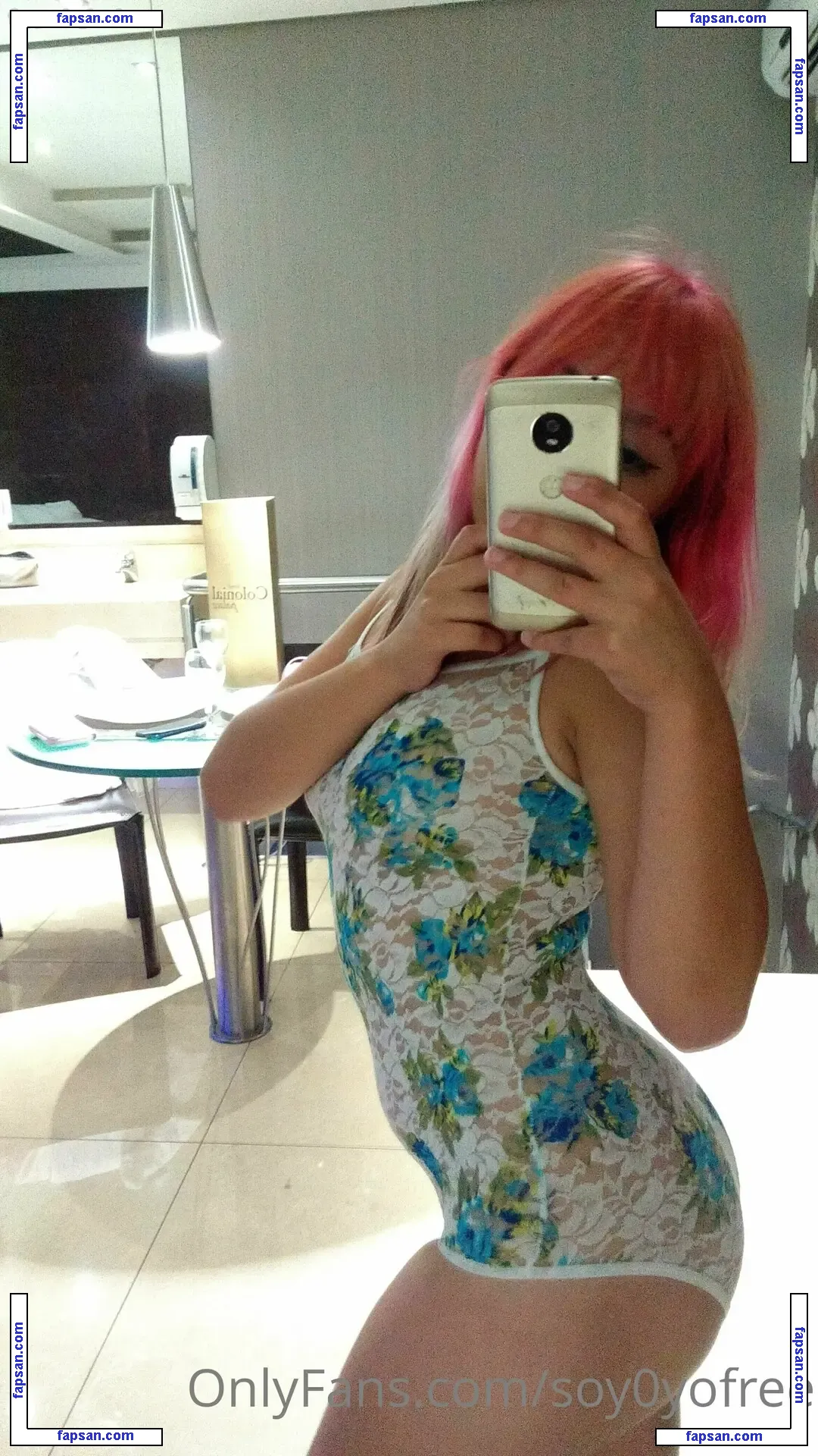 soyoyo_free nude photo #0018 from OnlyFans