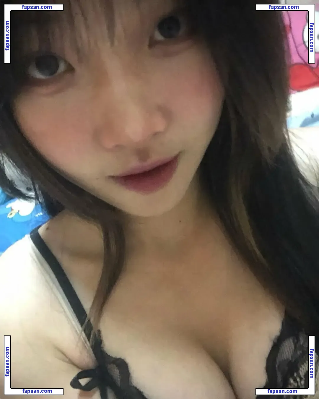s_suikaa nude photo #0010 from OnlyFans