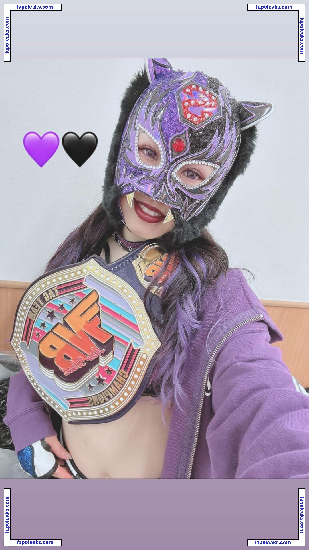 Starlight Kid / stardom_starlightkid голая фото #0009 с Онлифанс