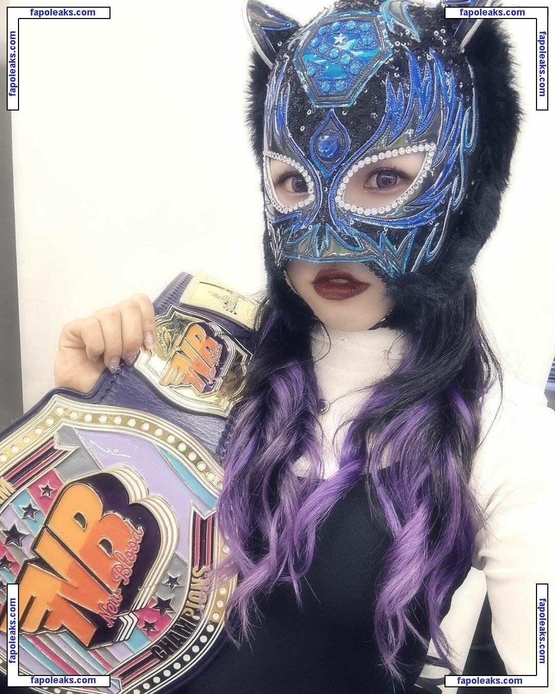 Starlight Kid / stardom_starlightkid голая фото #0011 с Онлифанс