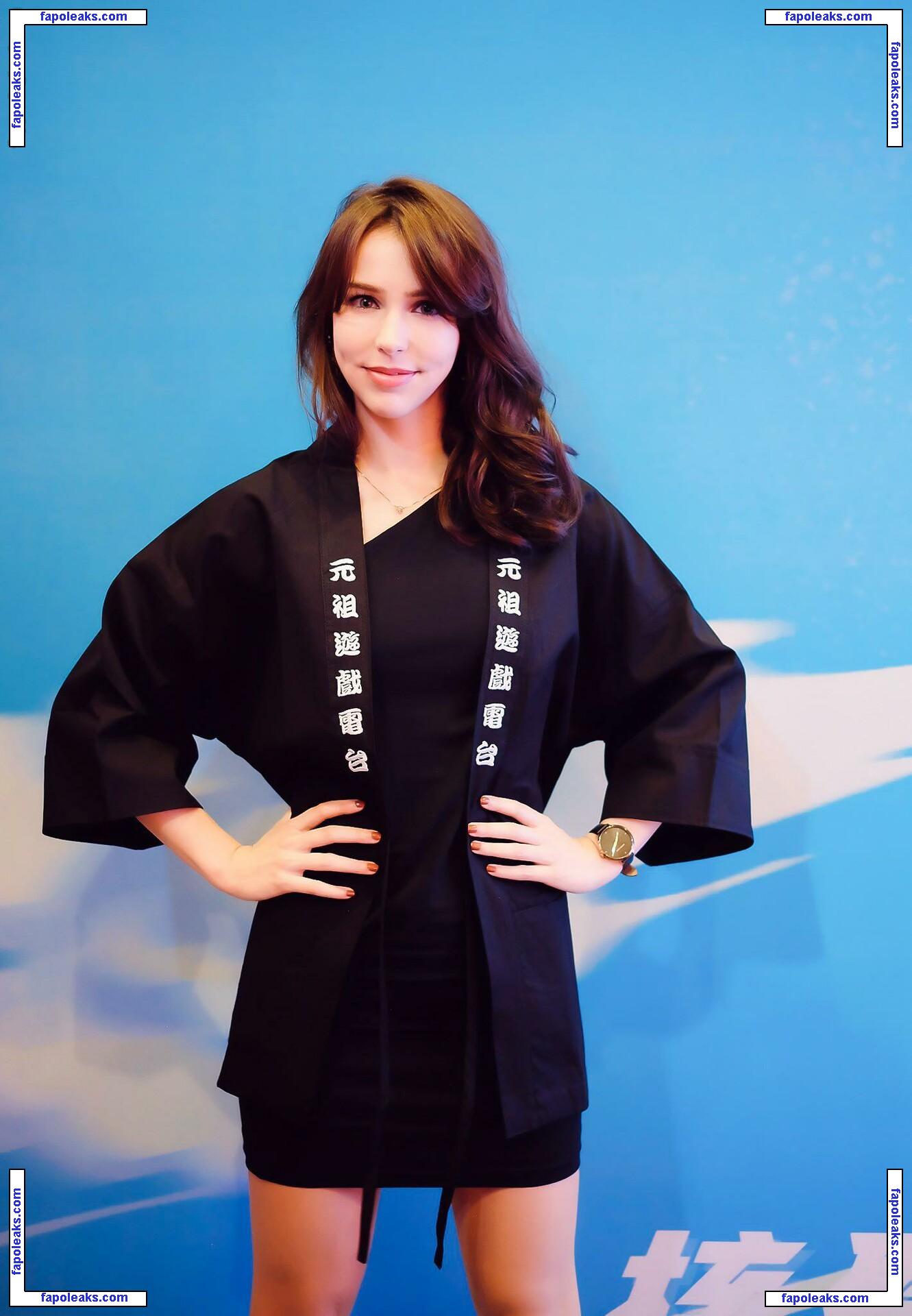 Stefanie Joosten / stefaniejoosten голая фото #0102 с Онлифанс