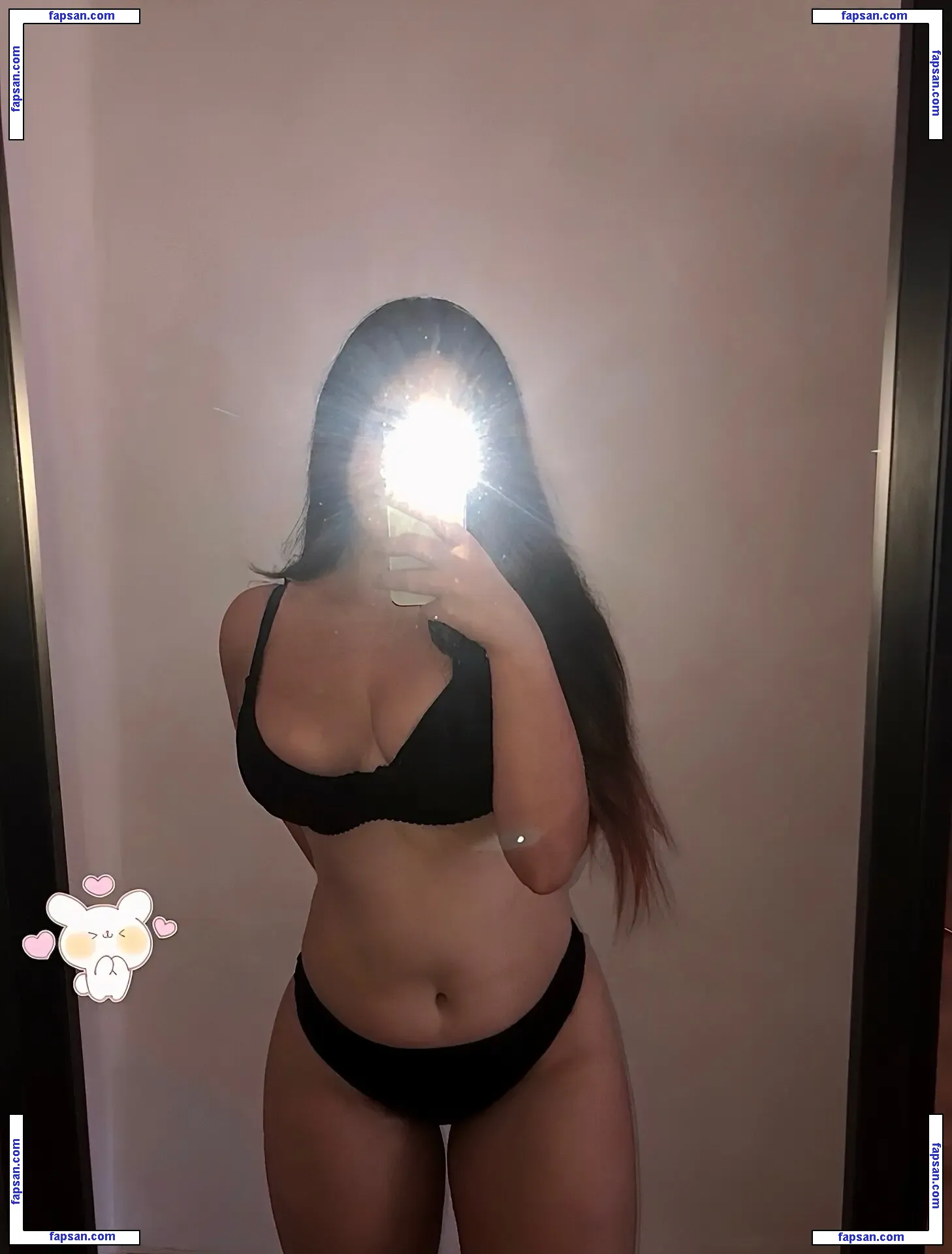 Stellaruu nude photo #0018 from OnlyFans