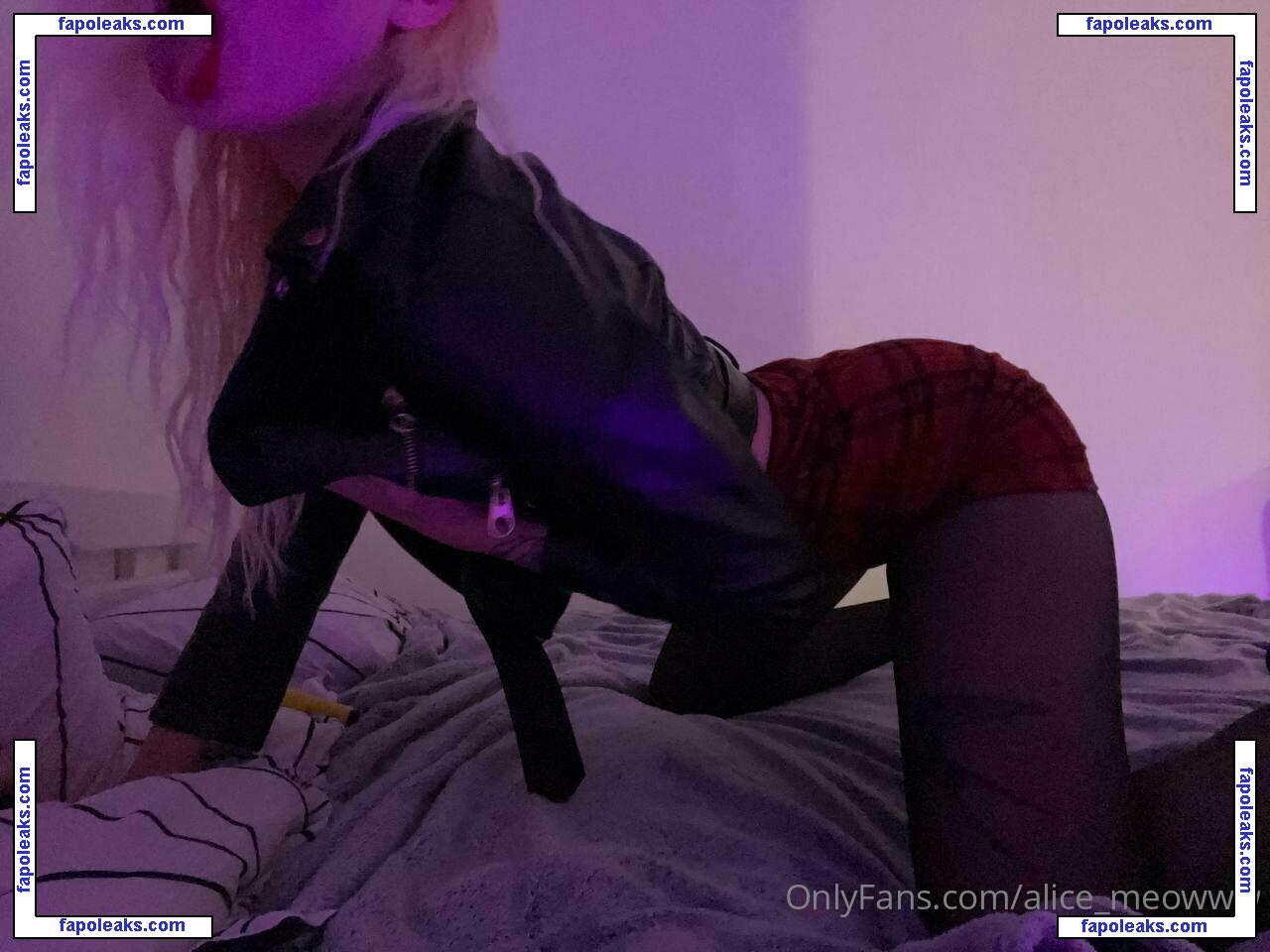 step_sisss nude photo #0018 from OnlyFans