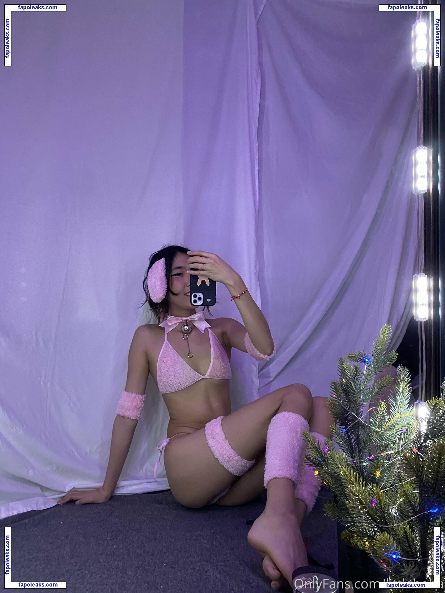 subtlesadbitch / tylerywang nude photo #0025 from OnlyFans