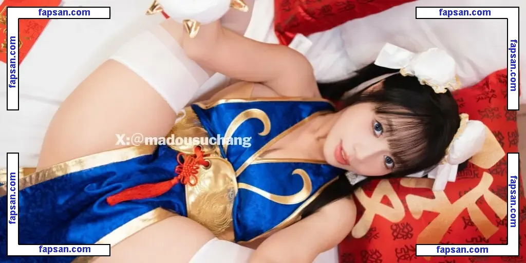 SuChang голая фото #0008 с Онлифанс