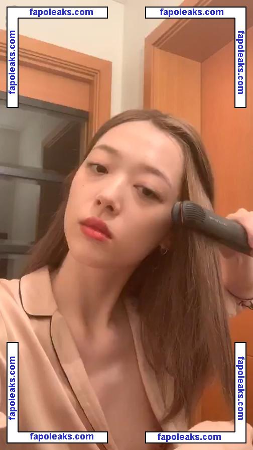 Sulli Choi nude photo #0009 from OnlyFans