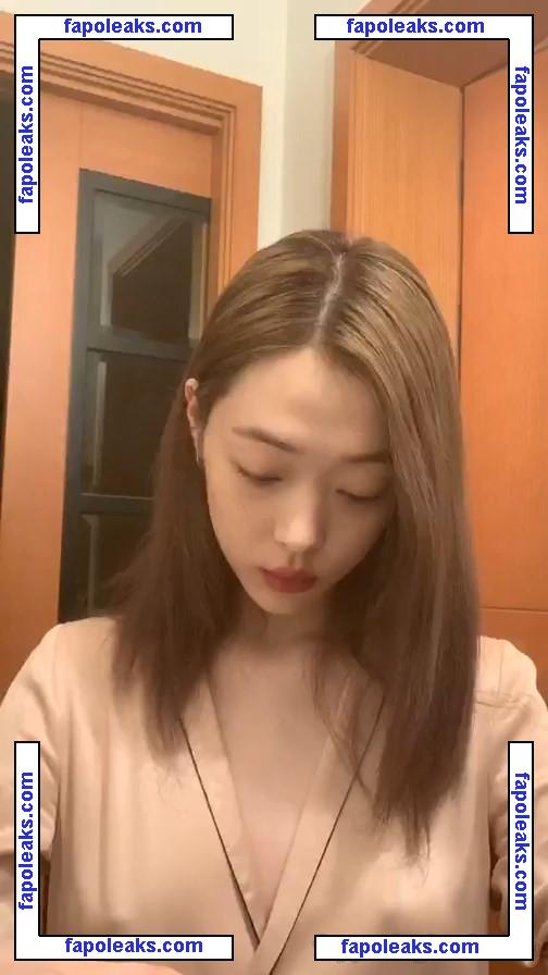 Sulli Choi nude photo #0010 from OnlyFans