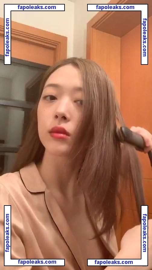 Sulli Choi nude photo #0011 from OnlyFans