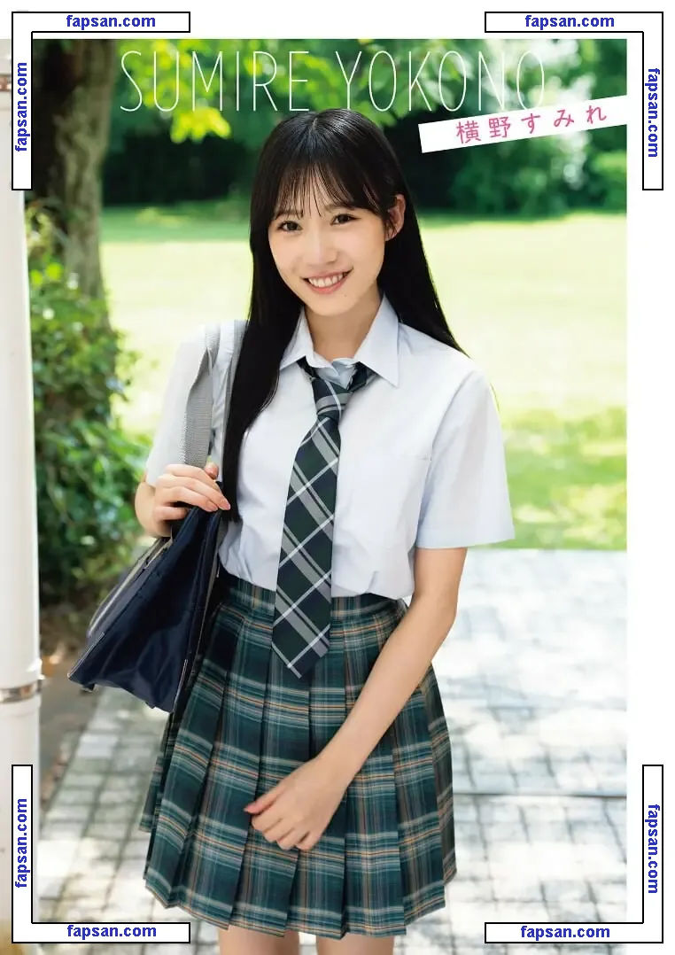 Sumire Yokono nude photo #0012 from OnlyFans