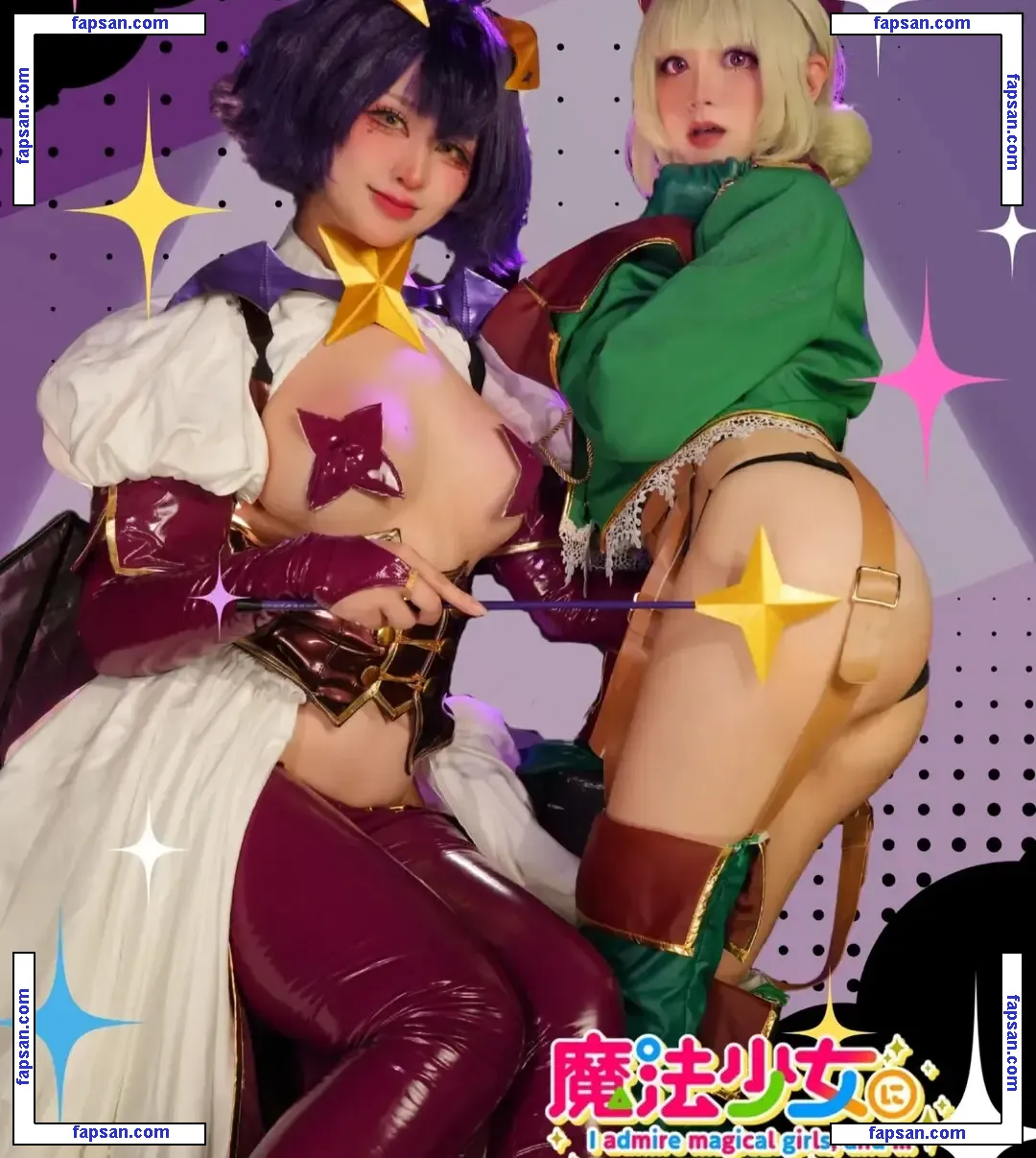 Sunny_cosplayerr nude photo #0013 from OnlyFans