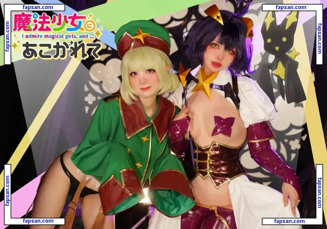 Sunny_cosplayerr nude photo #0014 from OnlyFans