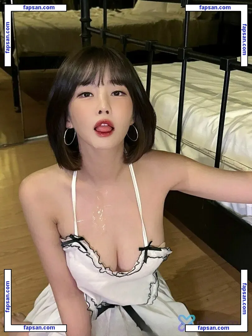 Sunwall95 nude photo #0057 from OnlyFans