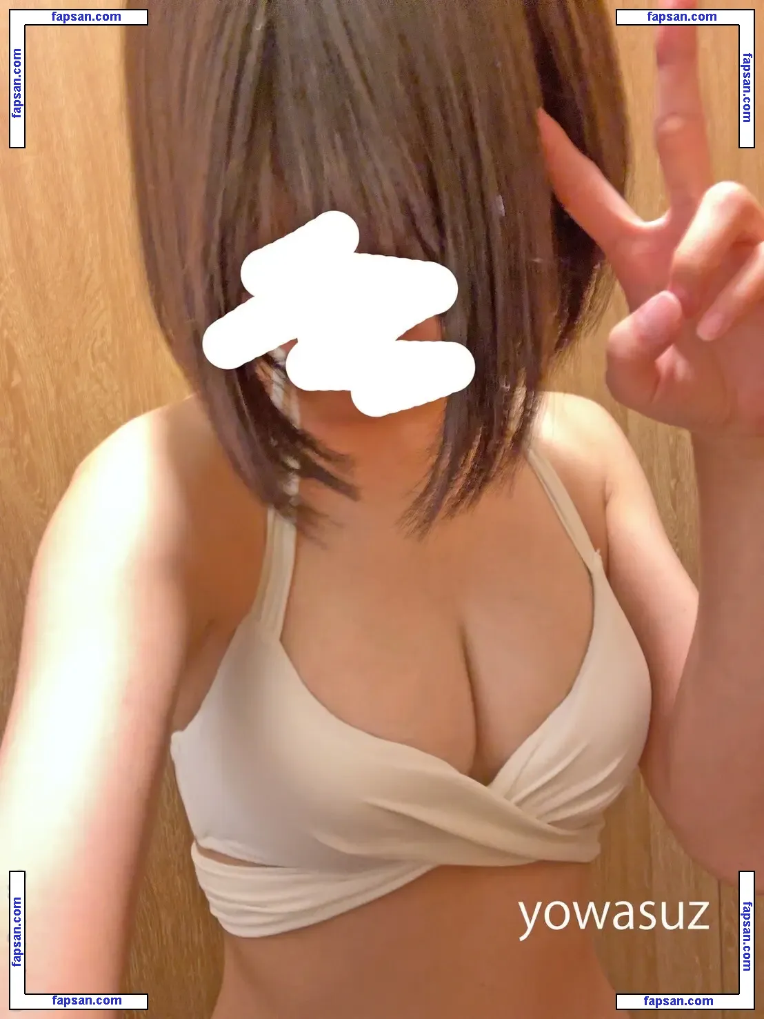 Suzu Onodera nude photo #0016 from OnlyFans