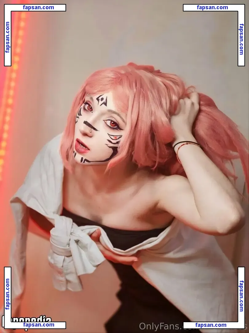 Suzuacosplays nude photo #0011 from OnlyFans