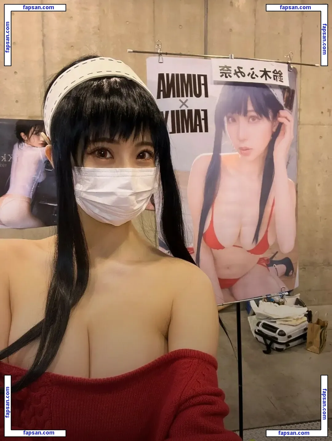 Suzuki Fumina nude photo #0277 from OnlyFans