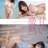 Suzuki Fumina nude #0167