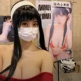 Suzuki Fumina nude #0277