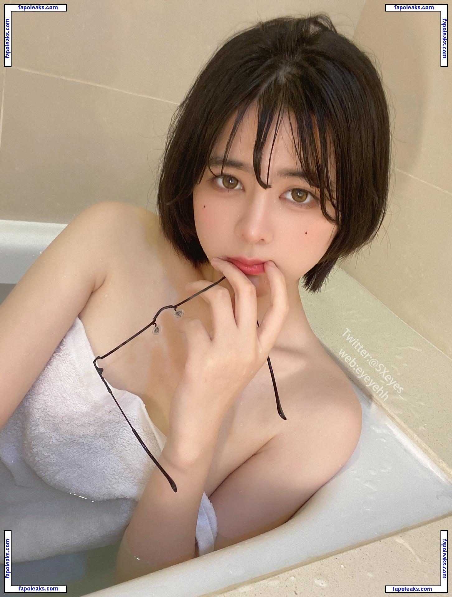 Sxeyes_ / sxeyes__ / 眼醬大魔王w nude photo #0019 from OnlyFans