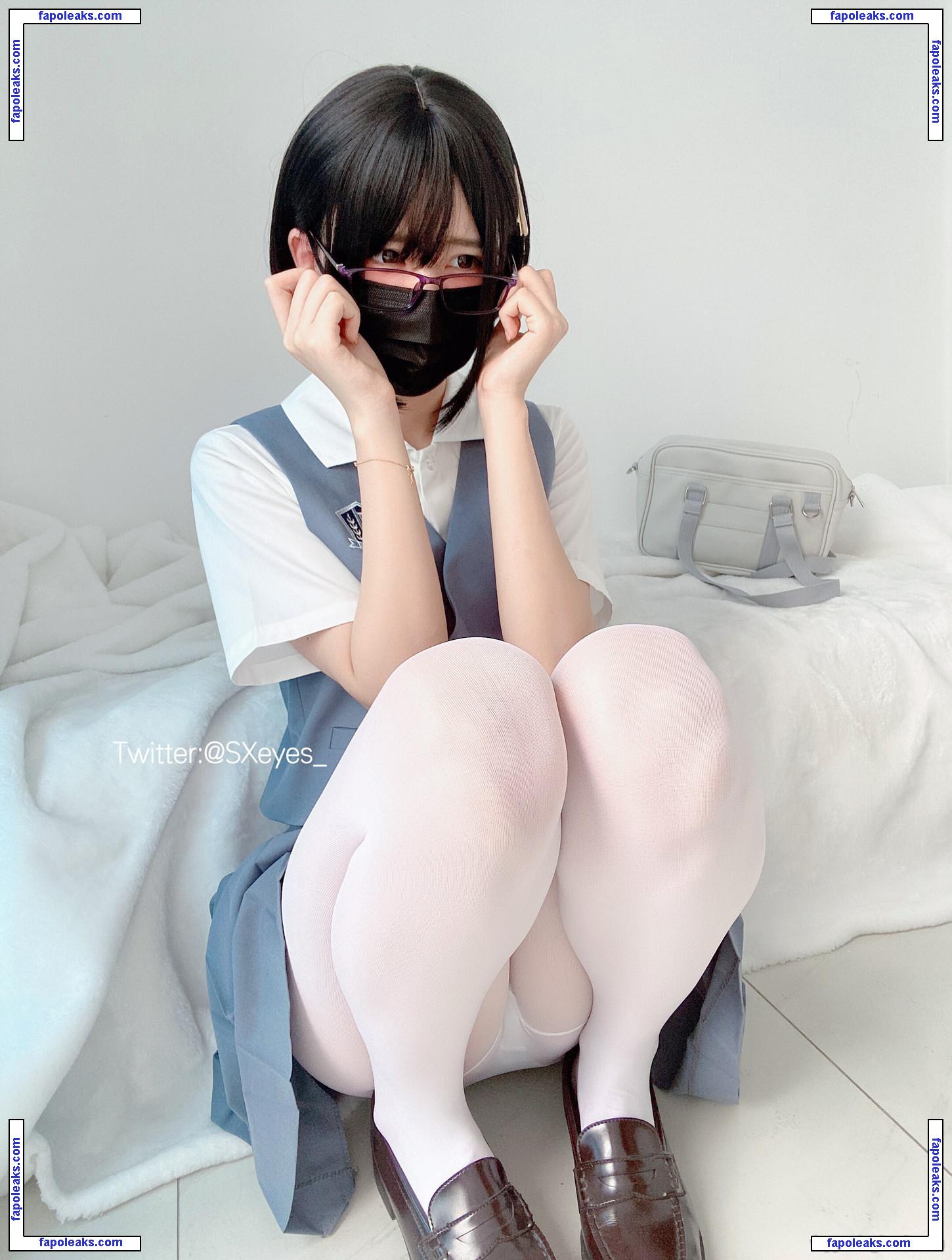 Sxeyes_ / sxeyes__ / 眼醬大魔王w nude photo #0020 from OnlyFans