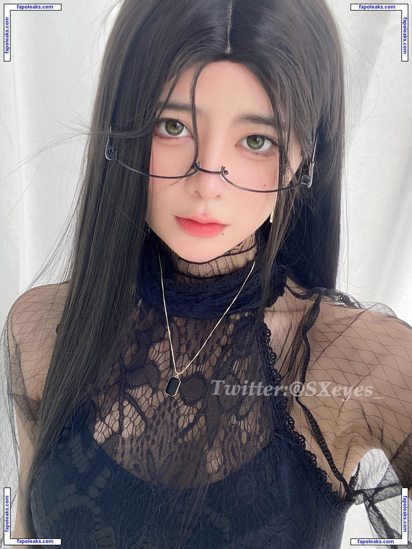 Sxeyes_ / sxeyes__ / 眼醬大魔王w nude photo #0094 from OnlyFans