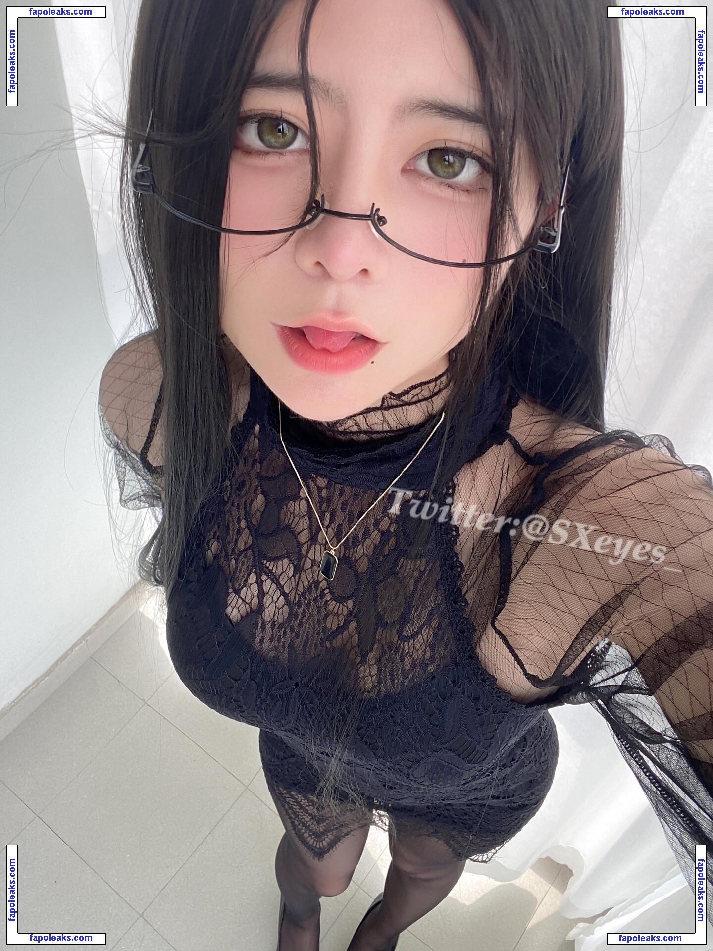 Sxeyes_ / sxeyes__ / 眼醬大魔王w nude photo #0098 from OnlyFans