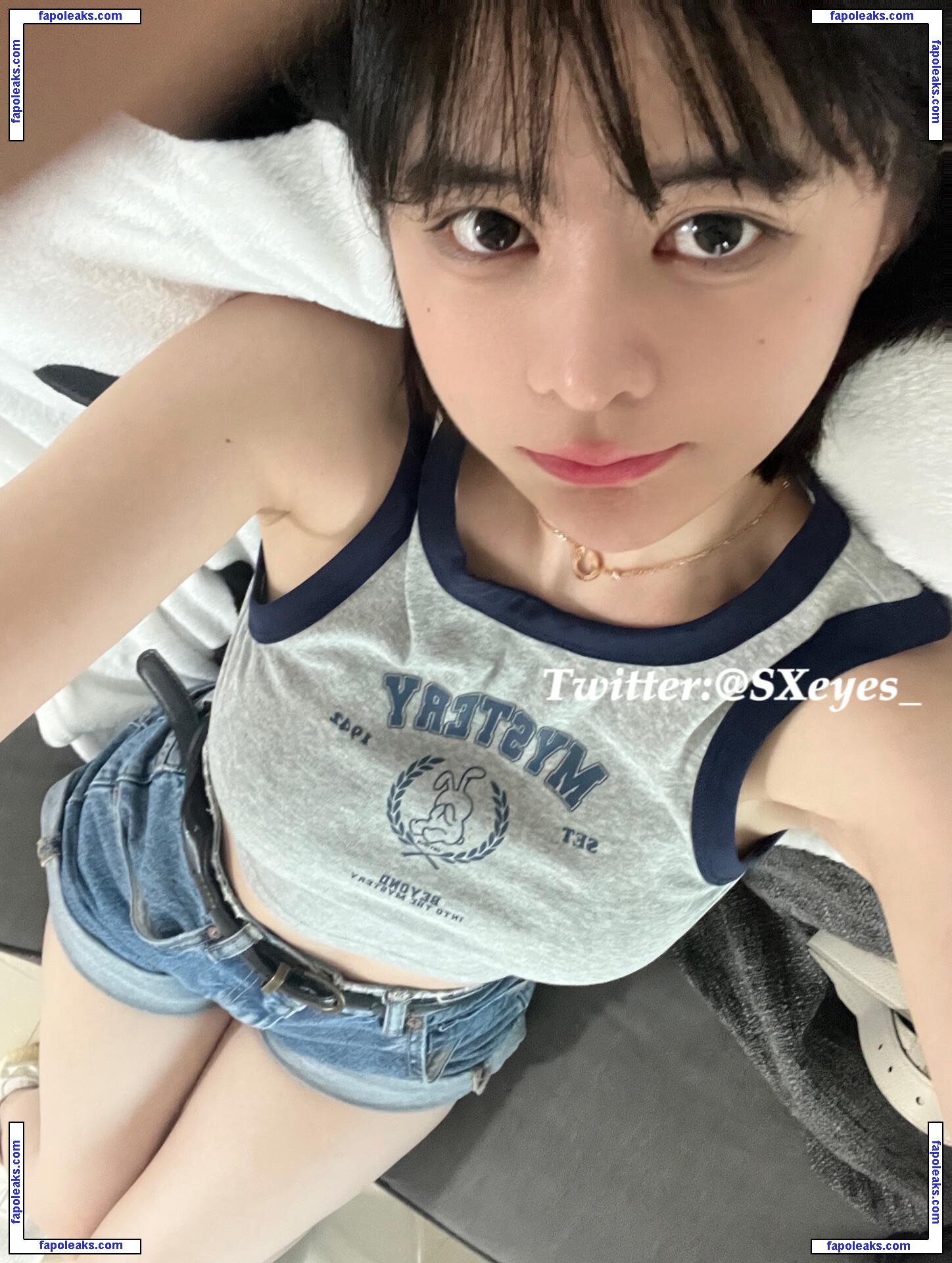 Sxeyes_ / sxeyes__ / 眼醬大魔王w nude photo #0112 from OnlyFans