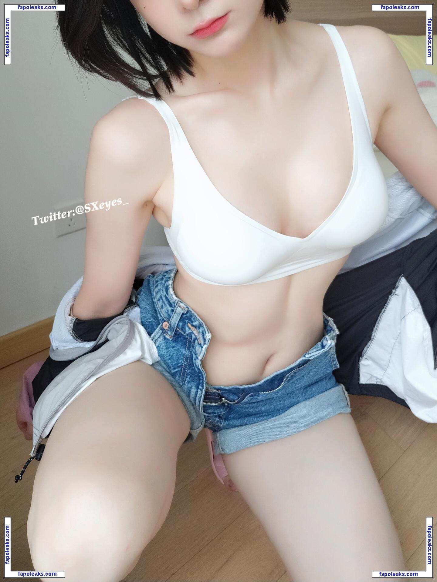 Sxeyes_ / sxeyes__ / 眼醬大魔王w nude photo #0118 from OnlyFans