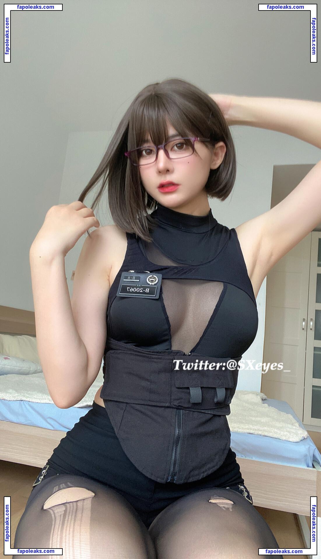 Sxeyes_ / sxeyes__ / 眼醬大魔王w nude photo #0123 from OnlyFans