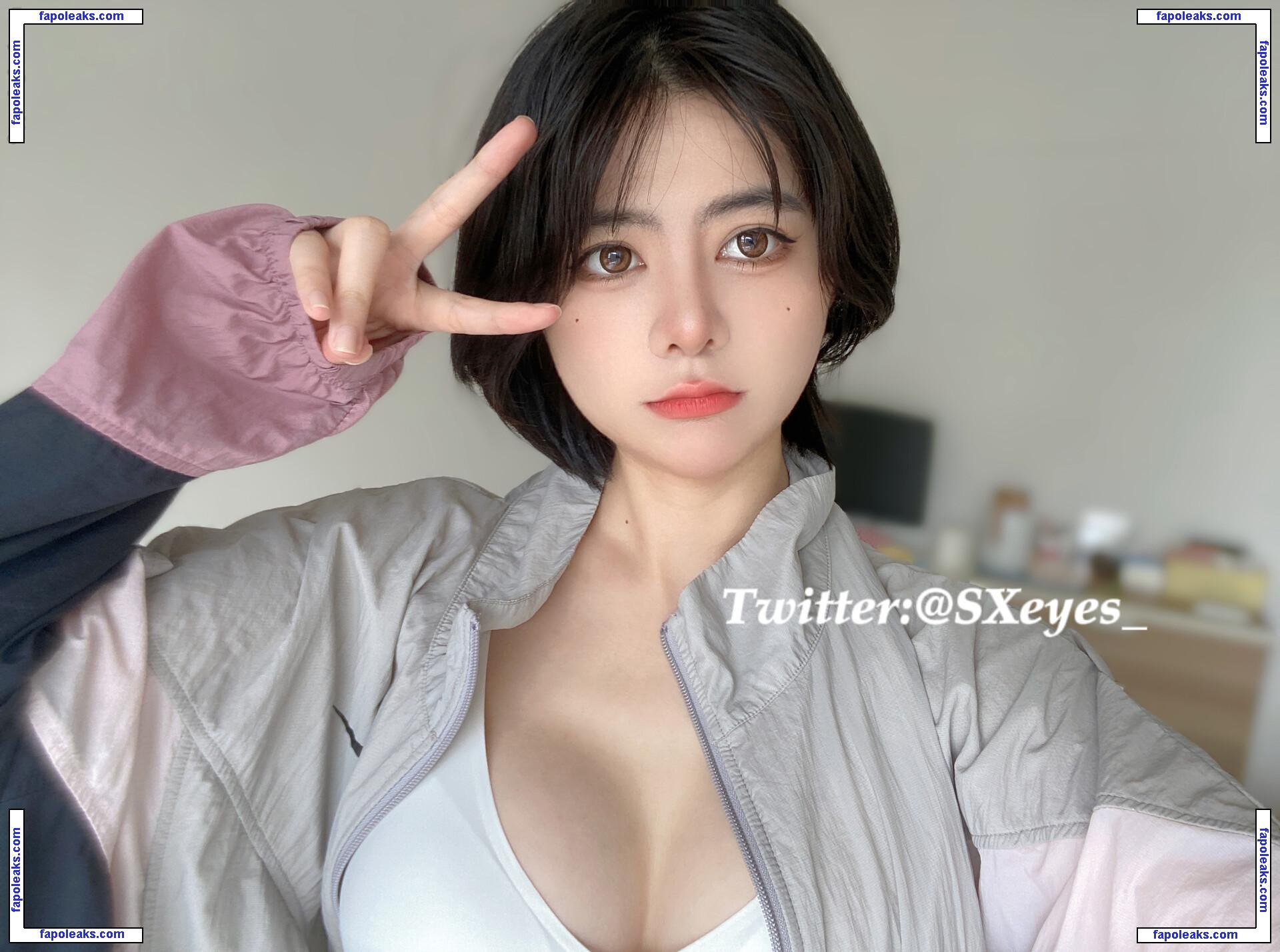 Sxeyes_ / sxeyes__ / 眼醬大魔王w nude photo #0130 from OnlyFans