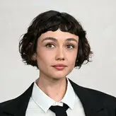 Sydney Chandler голая #0005
