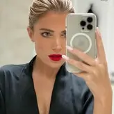 Sylvie Meis nude #6219