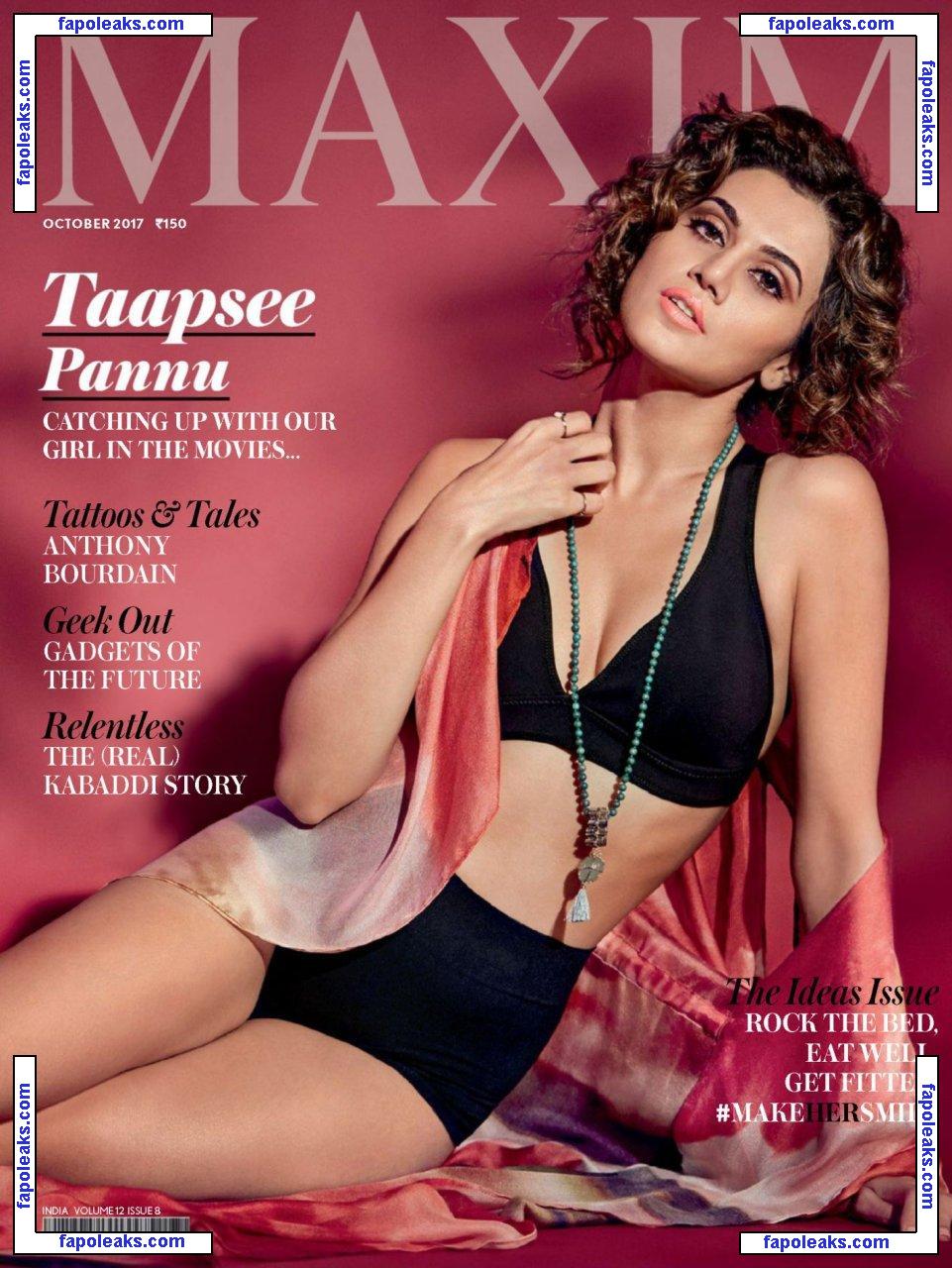 Taapsee Pannu голая фото #0001 с Онлифанс