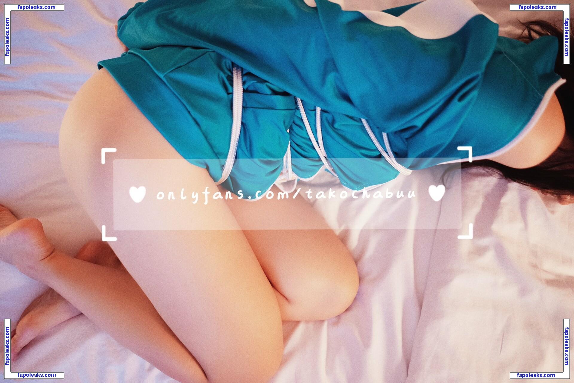 Tako Chan / Takochabuu nude photo #0095 from OnlyFans