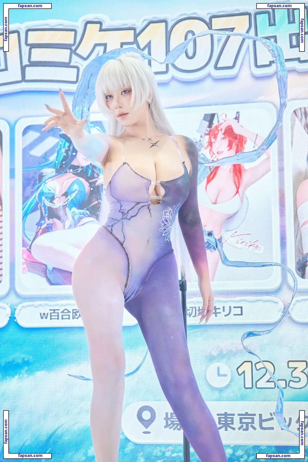 Takomayuyi nude photo #0457 from OnlyFans