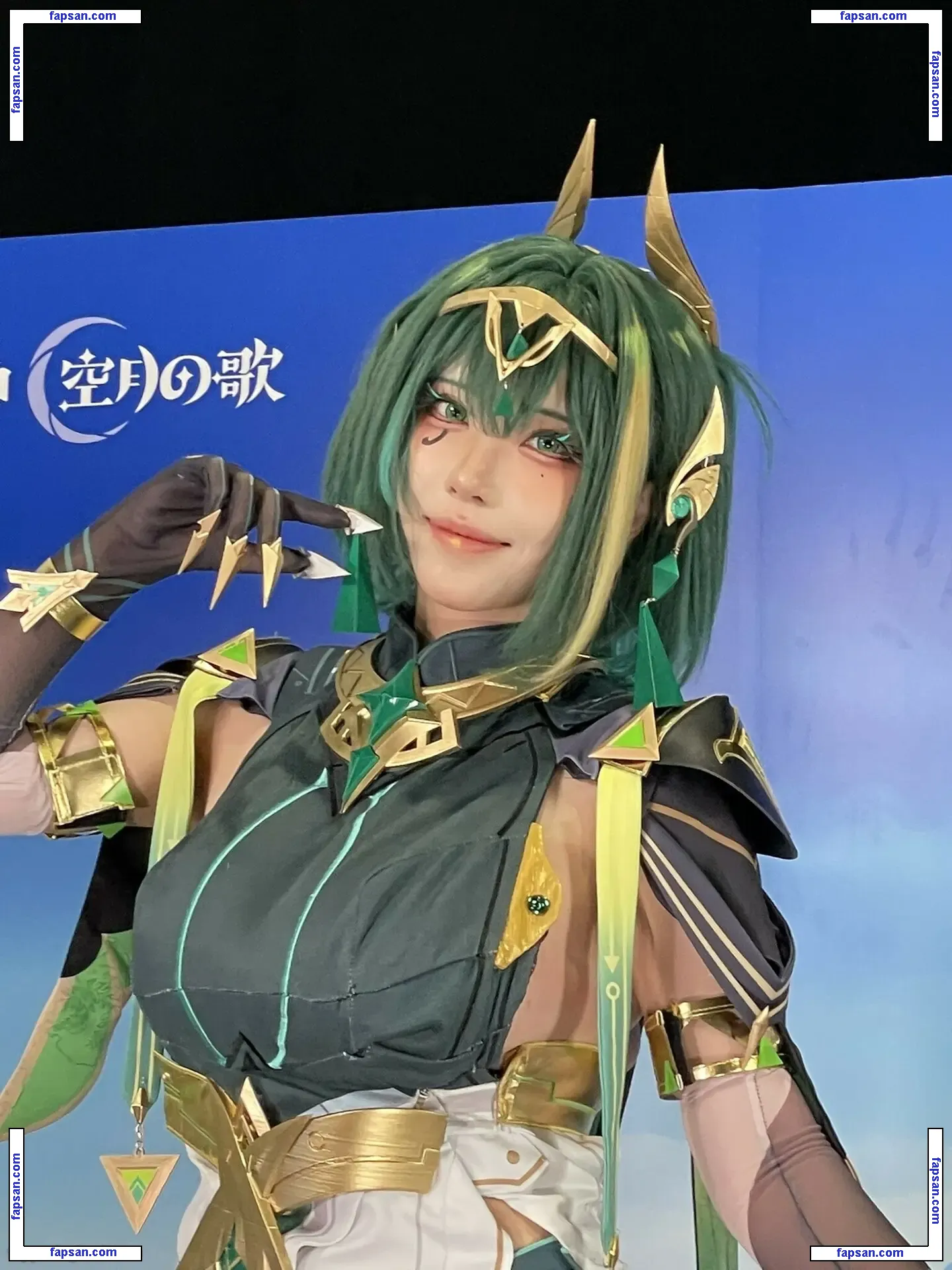 Takomayuyi nude photo #0464 from OnlyFans