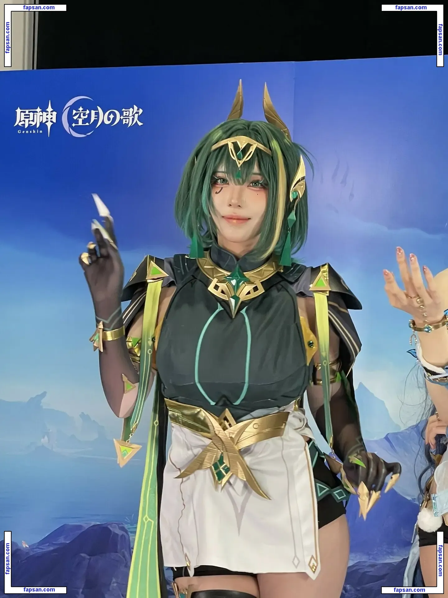 Takomayuyi nude photo #0474 from OnlyFans