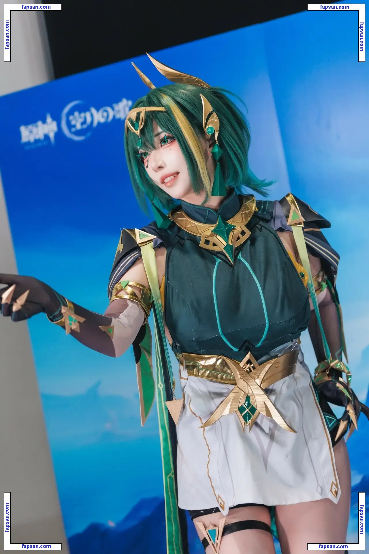 Takomayuyi nude photo #0479 from OnlyFans