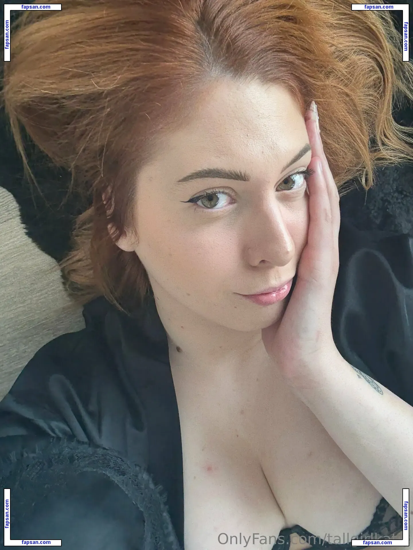 tallgirlkatie nude photo #0007 from OnlyFans