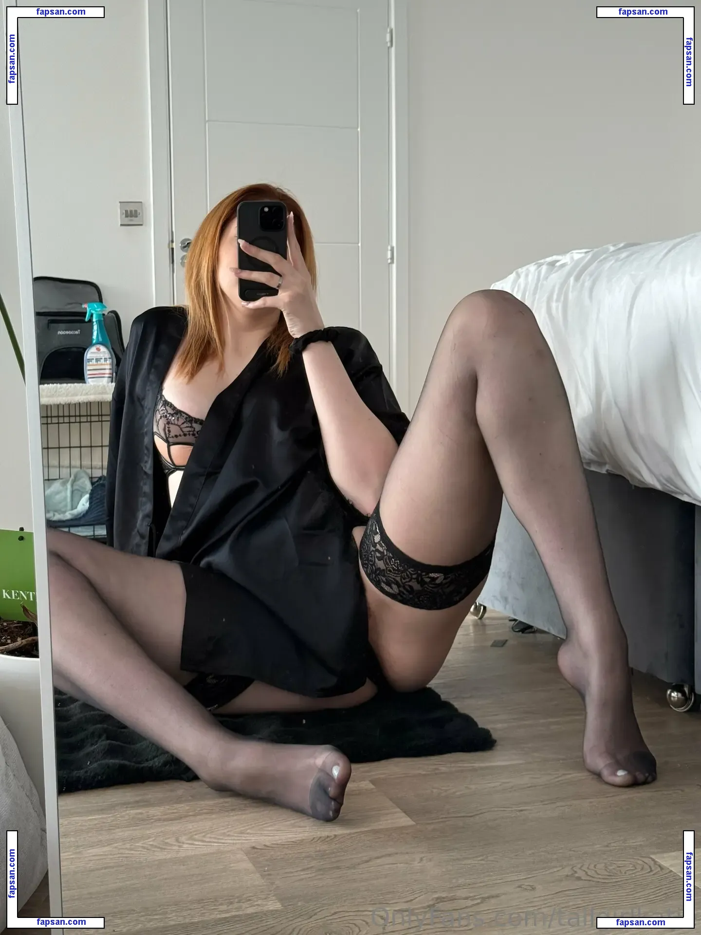 tallgirlkatie nude photo #0019 from OnlyFans