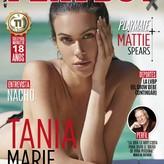 Tania Maria Quinones голая #0018