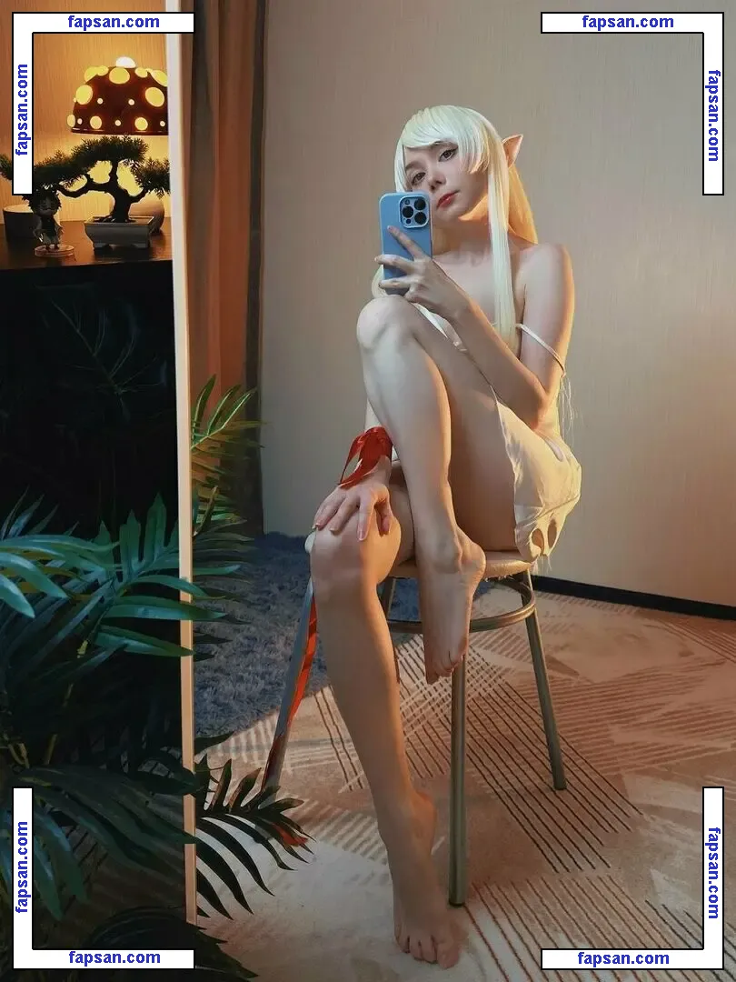 tanuki_tyan nude photo #0133 from OnlyFans