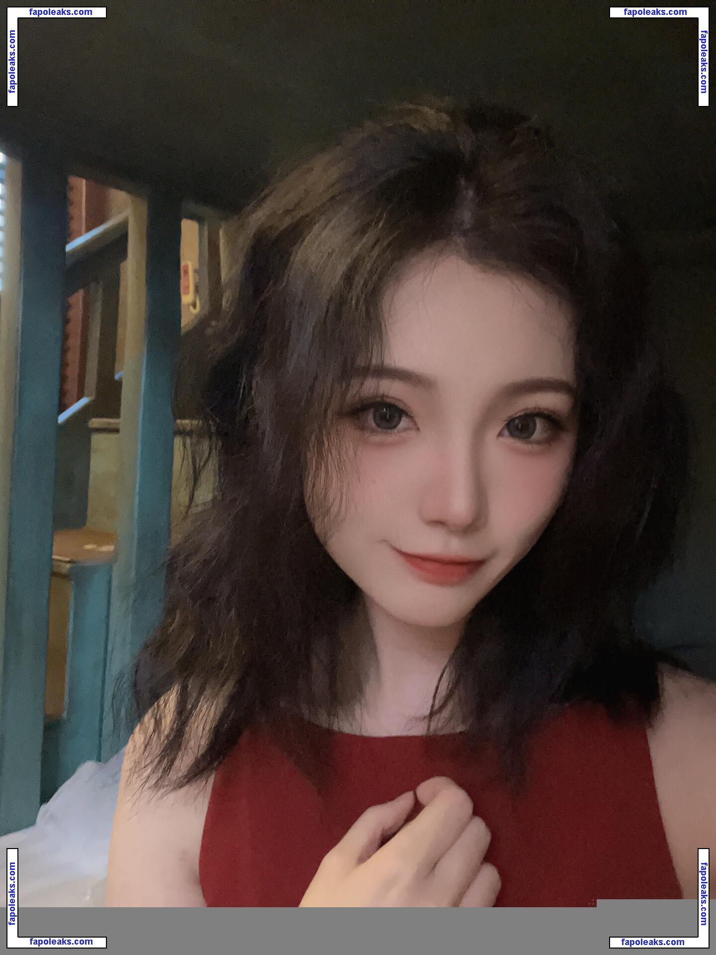 Taoliangazhai / 桃良阿宅 nude photo #0278 from OnlyFans