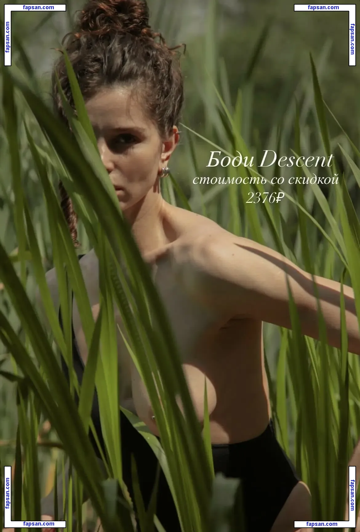 Tatyana Luzgina / tanya_lu голая фото #0035 с Онлифанс