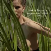 Tatyana Luzgina / tanya_lu голая #0035