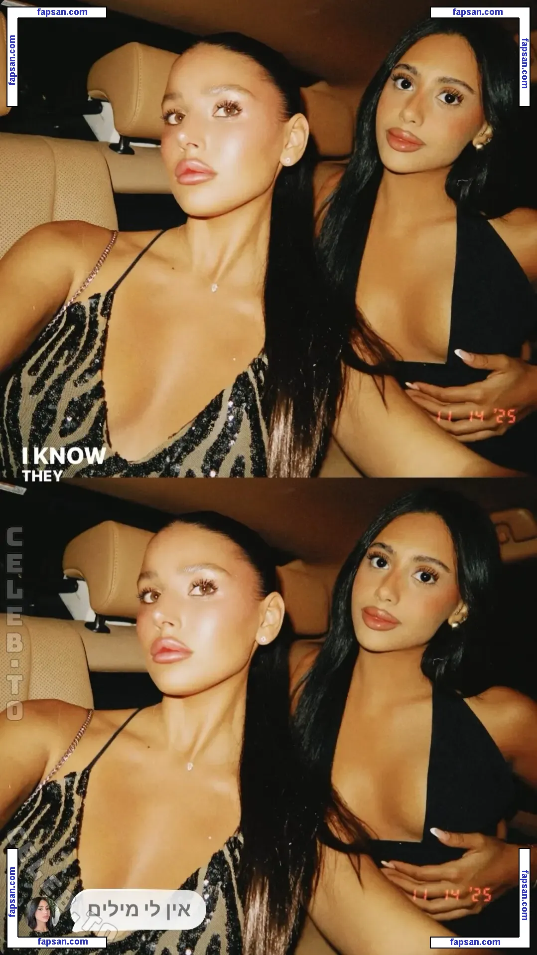 Tay Morad nude photo #0020 from OnlyFans