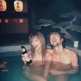 Taylor Swift nude #4414