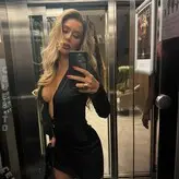 Tea Tairovic nude #0166