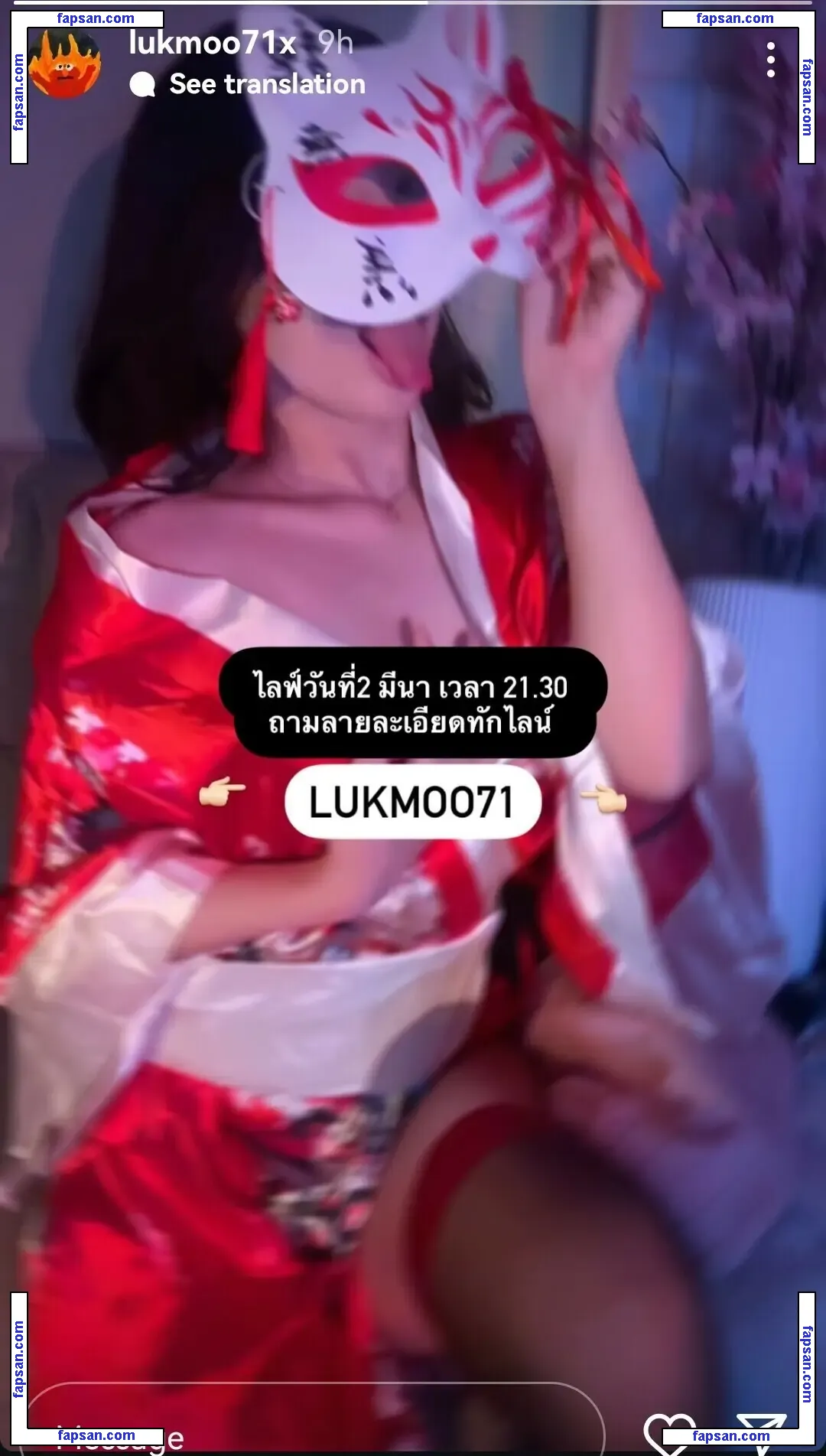 Thai Girls nude photo #0210 from OnlyFans
